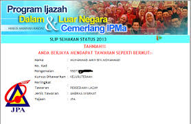 Penawaran penajaan program khas jpa mara (pkjm) tahun 2017. Alhamdulillah Dapat Biasiswa Jpa Mara Babycomel
