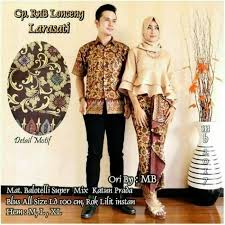 Setelan Model Batik Couple Sarimbit Motif Lonceng Larasati Warna Kuning Batik Kemeja Model