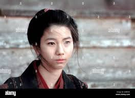 Osei hi-res stock photography and images