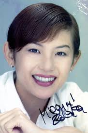 Happy Birthday Mirabel Johnson Suleman