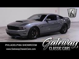 Image result for Grigio Antares 2010 GT