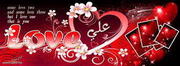 Check spelling or type a new query. Ø§Ù„Ø§Ø³Ù…Ø§Ø¡ ÙˆÙ…Ø¹Ø§Ù†ÙŠÙ‡Ø§ Posts Facebook