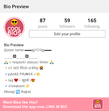 Bio For Instagram For Boy Attitude 2020 Gujarati Find Best Cool Bio For Instagrm Bio Quotes Instagram Bio Quotes Instagram Bio