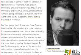 多国博弈北极主权加拿大想“独吞”？_无忧资讯