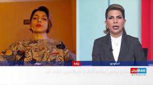 واکنش‌ها به برنامه «گنگ» با حضور جمعی از رپرهای ایران