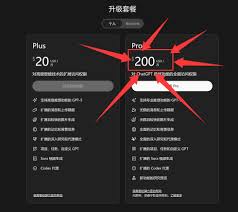 sora2一键完美，极速，去水印free！ – 托尼不是塔克