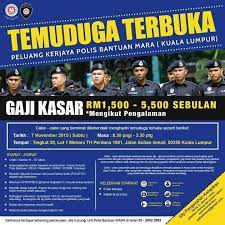 Tarikh tutup permohonan 18 februari 2018 lokasi : Iklan Jawatan Kosong Polis Bantuan Beitrage Facebook