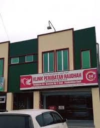Yelp is a fun and easy way to find, recommend and talk about what's great and not so great in kuala terengganu and beyond. Klinik Perubatan Raudhah Gynae And General Clinic In Marang