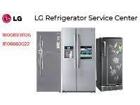 LG Refrigerator Service Centre In Kakinada - Event Services In Hyderabad & Secunderabad - Click.in
