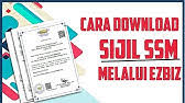 System generated and send to your email. Cara Cetak Sijil Perniagaan Ssm Secara Online Youtube