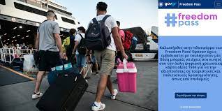 Applicants who pass a competition are placed on a reserve list from which the institutions draw recruits as and when they need them. 2yxijge3fkohvm