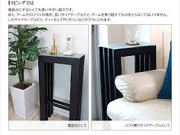 リビング バリ家具 アジアン家具 アジアン家具 家具 テーブル