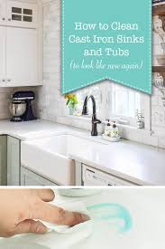 Basically, if your tub has a flat enough surface you can tilt it up onto sections of pvc pipe and roll it. How To Remove Scratches From A Cast Iron Sink Or Tub Pretty Handy Girl