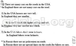 гдз по английскому 5 класс вербицкая учебник 2 часть ответы Gdz Po Anglijskomu Yazyku Forward 5 Klass Verbickaya Rabochaya Tetrad Na Lol Kek