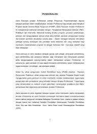 Pembinaan persekitaran bilik darjah yang mesra budaya— presentation transcript perubahan nilai dan budaya dalam kalangan murid sekolah. Top Pdf Pembinaan Persekitaran Bilik Darjah Yang Mesra Budaya 123dok Com