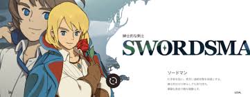 The film was shot in los angeles, lone pine, and el mirage dry lake, california, usa. äºŒãƒŽå›½ Cross Worldsã®ã‚²ãƒ¼ãƒ ã‚·ã‚¹ãƒ†ãƒ ã®è§£èª¬ ã‚²ãƒ¼ãƒ ã‚µãƒ¼ãƒ