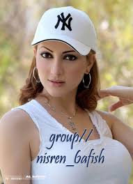 2,341 likes · 4 talking about this. Ù†Ø³Ø±ÙŠÙ† Ø·Ø§ÙØ´ 1 Engineer Ing Flickr