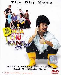 Phua chu kang is the titular character of his series. Phua Chu Kang Pte Ltd Season 5 Dvd 2002 Singapore Tv Series Ep 1 22 End