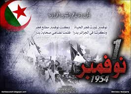 صورة المقال