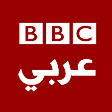 العراقية قناة فضائية عراقية، من ابرز تشكيلات شبكة الإعلام العراقي،وابتدأت هيكلية التلفاز بخمسة. Ù…Ø´Ø§Ù‡Ø¯Ø© Ù‚Ù†Ø§Ø© Ø¨ÙŠ Ø¨ÙŠ Ø³ÙŠ Ø¹Ø±Ø¨ÙŠ Ø¨Ø« Ù…Ø¨Ø§Ø´Ø± Bbc Arabic Online Live Broadcast Robert Downey Jr