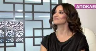 Η σοφία παυλίδου μετά τον καβγά που είχε με τον μάνο παπαγιάννη και τη μήνυση που του έκανε για ξυλοδαρμό μίλησε για όλα on camera αποφασισμένη να συνεχιστεί η ιστορία στα δικαστήρια. Sofia Paylidoy 8a Paei Ton Mano Papagiannh Sta Dikasthria Eretikos Gr