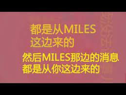 中国反邪教 淫乱教主郭文贵和他的女助理啪啪啪录音曝光 视频1 calm artwork calm keep calm artwork