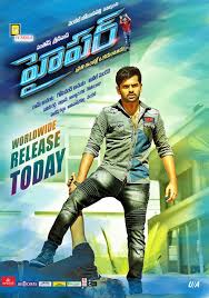 Telugu Mkv New Presenting you one of the mass kuppathu raja,theatrical trailer starring g.v.