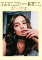 楽天市場】lover taylor（本・雑誌・コミック）の通販