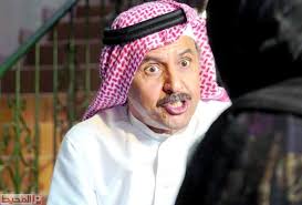 مسلسل اختطاف الحلقة 13 joootv السعودية: لقاحات