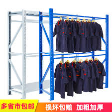 Langria heavy duty commercial grade clothes rack. Clothing Rack Hanging Clothes Pole Rack Storage Iron Rack Warehouse Hanging Clothes Pole Rack Display Rack Multi Function Rack Customized Package Mail