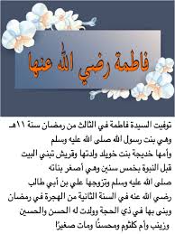 pin on islam