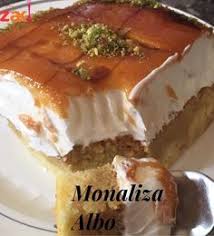 كيكة التوفي التركية يلا لشوف تفاعلكم حتئ اجهز الوصفه زاكي food arabic food desserts