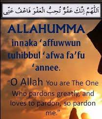 Share these night of power quotes 2021 with your family and friends. Laylat Al Qadr Home Facebook