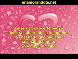 Amorcito Valentines Messages For Friends Valentine Messages For Wife Messages