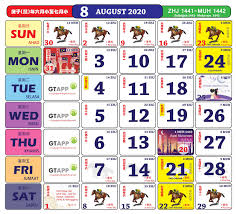 Nije bila prijestupna godina, imala je 365 dana. 2020 Malaysian Calendar With Updated School Holidays Table Hype Malaysia