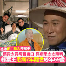 轉載#網民熱話】有冇咁準確啊！ 詳細全文➡️ https://bit.ly/3fJKWCt 經濟一週EDigest #預言#ED_JH