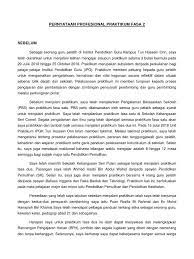 Set mind yang kau dah nak pergi praktikum!!! Pernyataan Profesional Praktikum Fasa 2