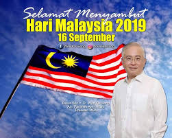 Ia menandakan penggabungan bersama tanah melayu, sabah, sarawak dan singapura bagi membentuk malaysia. Wee Wishes Malaysians A Prosperous And Peaceful Malaysia Day The Star