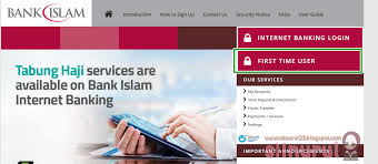 Bayaran minimum setiap bulan oleh anda sebagai ahli kad adalah seperti yang berikut: Cara Daftar Bank Islam Secara Online Sii Nurul Sii Nurul Menulis Untuk Berkongsi
