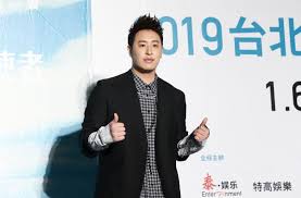 In 2011, pan was awarded best actor for endless love (愛∞無限) at the 46th golden bell awards, taiwan's equivalent to the emmy awards. æ½˜ç'‹æŸè¢«å‹äººçˆ† å·²ç™»è¨˜çµå©š ç©ºå§è€å©†æ‡·å­•äº† å¨›æ¨‚ Nownewsä»Šæ—¥æ–°èž