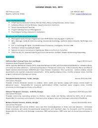 Resume 3 Pg 1 13 2017 Updated