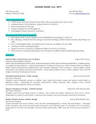 resume 3 pg 1 13 2017 updated