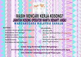 Ia meliputi jalan tan hiok sehingga jalan segget. Jawatan Kosong Operator Kilang Home Facebook