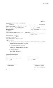 Contoh surat izin tidak masuk sekolah. Sijil Berhenti Tahun6 T Skj 2011 Version Baru