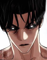 Do you think we will ever see UI + heat mode Daniel in the story? Maybe  when he's able to control UI? : r/lookismcomic