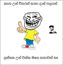 Check spelling or type a new query. Jock Post Facebook