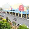 Also known as the perlis state land and mineral department in english. 1