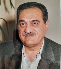 Richard Rosin Funeral Director Ltd.