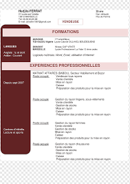 Format membuat cv dalam bahasa inggris | cv template word german. Document Inhaltsangabe Text Curriculum Vitae Cover Letter High School Mathematics Text Service Media Png Pngwing