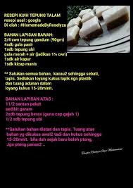 Maklumlah kebanyakan kuih diperbuat dari tepung gandum. Resepi Kuih Talam Kurma Resepikek Camored Com